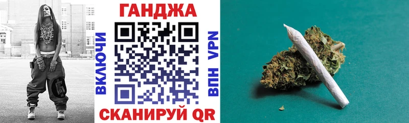 Все наркотики Юрьев-Польский КОКАИН A-PVP Конопля
