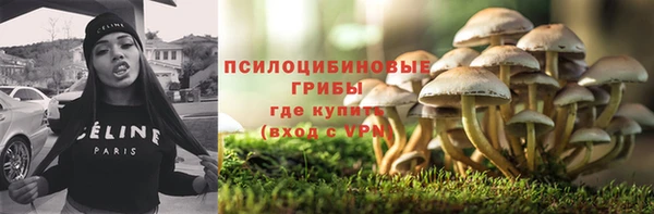 метамфетамин Алзамай
