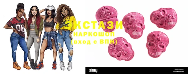 герыч Михайлов