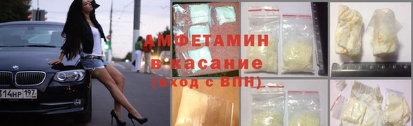 стаф Алексеевка