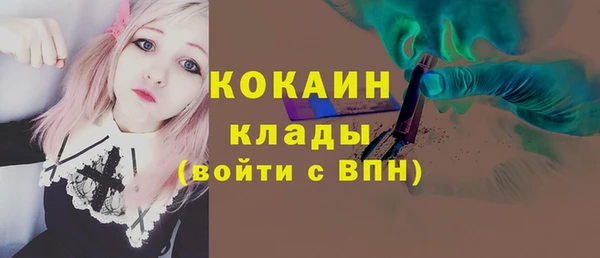 герыч Михайлов