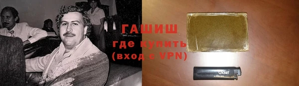 стаф Алексеевка