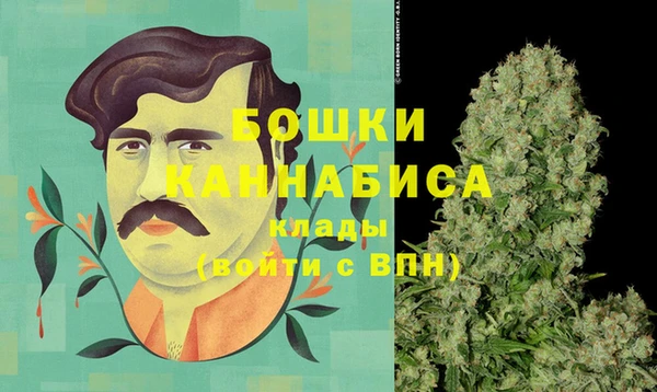 каннабис Михайловка