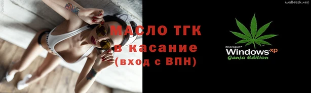 стаф Алексеевка
