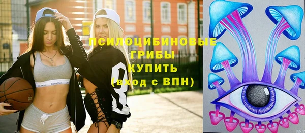 каннабис Михайловка