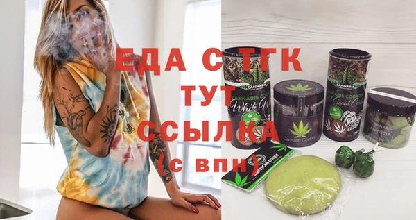 герыч Михайлов