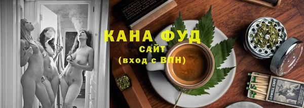 метамфетамин Алзамай