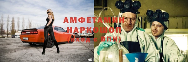 стаф Алексеевка