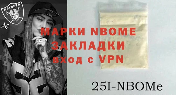 стаф Алексеевка